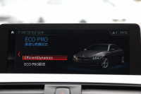 BMW 4シリーズ 420i ｸｰﾍﾟMｽﾎﾟｰﾂ 後期 追従ACC ﾚｰﾝﾁｪﾝｼﾞ警告 LEDﾍｯﾄﾞﾗｲﾄ&ﾃｰﾙ ｼｰﾄﾋｰﾀｰ ﾀｯﾁ画面HDDﾅﾋﾞﾌﾙｾｸﾞTV 液晶ﾒｰﾀｰ 衝突軽減ﾌﾞﾚｰｷ 車線逸脱警告 歩行者警告 Bｶﾒﾗ Bluetooth接続 ﾊﾟﾄﾞﾙｼﾌﾄ ｽﾏｰﾄｷｰ 2年保証