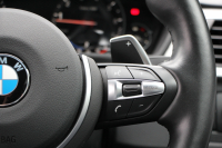 BMW 4シリーズ 420i ｸｰﾍﾟMｽﾎﾟｰﾂ 1ｵｰﾅ 最終ﾓﾃﾞﾙ 専用LEDｽﾓｰｸﾃｰﾙ&ｴｱﾛﾘｱﾃﾞｨﾌｭｰｻﾞｰ NEWﾙｰﾑﾐﾗｰ 追従ACC ﾚｰﾝC警告 LEDﾍｯﾄﾞﾗｲﾄ&ﾃｰﾙ ｼｰﾄﾋｰﾀｰ ﾀｯﾁ画面HDDﾅﾋﾞTV 液晶ﾒｰﾀｰ 衝突軽減ﾌﾞﾚｰｷ 車線逸脱警告 歩行者警告 Bｶﾒﾗ Bluetooth接続 ﾊﾟﾄﾞﾙｼﾌﾄ 2年保証