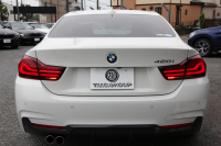 BMW 4シリーズ 420i ｸｰﾍﾟMｽﾎﾟｰﾂ 1ｵｰﾅ 最終ﾓﾃﾞﾙ 専用LEDｽﾓｰｸﾃｰﾙ&ｴｱﾛﾘｱﾃﾞｨﾌｭｰｻﾞｰ NEWﾙｰﾑﾐﾗｰ 追従ACC ﾚｰﾝC警告 LEDﾍｯﾄﾞﾗｲﾄ&ﾃｰﾙ ｼｰﾄﾋｰﾀｰ ﾀｯﾁ画面HDDﾅﾋﾞTV 液晶ﾒｰﾀｰ 衝突軽減ﾌﾞﾚｰｷ 車線逸脱警告 歩行者警告 Bｶﾒﾗ Bluetooth接続 ﾊﾟﾄﾞﾙｼﾌﾄ 2年保証