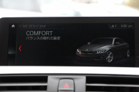 BMW 4シリーズ 420i ｸｰﾍﾟMｽﾎﾟｰﾂ 1ｵｰﾅ 最終ﾓﾃﾞﾙ 専用LEDｽﾓｰｸﾃｰﾙ&ｴｱﾛﾘｱﾃﾞｨﾌｭｰｻﾞｰ NEWﾙｰﾑﾐﾗｰ 追従ACC ﾚｰﾝC警告 LEDﾍｯﾄﾞﾗｲﾄ&ﾃｰﾙ ｼｰﾄﾋｰﾀｰ ﾀｯﾁ画面HDDﾅﾋﾞTV 液晶ﾒｰﾀｰ 衝突軽減ﾌﾞﾚｰｷ 車線逸脱警告 歩行者警告 Bｶﾒﾗ Bluetooth接続 ﾊﾟﾄﾞﾙｼﾌﾄ 2年保証