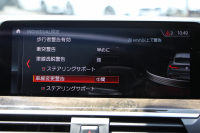 BMW X4 M40i ﾊﾟﾉﾗﾏｻﾝﾙｰﾌ ﾊｰﾏﾝｶｰﾄﾞﾝｻｳﾝﾄﾞﾍﾞﾝﾁﾚｰｼｮﾝ 360馬力 直6ﾀｰﾎﾞ全席ﾋｰﾀｰ黒革 ｱﾀﾞﾌﾟﾃｨﾌﾞMｻｽ ｱｲﾊﾞｯﾊﾛｰﾀﾞｳﾝ Mspﾌﾞﾚｰｷ 液晶ﾒｰﾀｰ 360度ｶﾒﾗ ﾀｯﾁ画面HDDﾅﾋﾞTV LEDﾍｯﾄﾞﾗｲﾄ ｵｰﾄﾊｲﾋﾞｰﾑ 電動ﾄﾗﾝｸ 専用21AW&ﾃﾞﾌ 2年保証