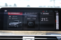 BMW X4 M40i ﾊﾟﾉﾗﾏｻﾝﾙｰﾌ ﾊｰﾏﾝｶｰﾄﾞﾝｻｳﾝﾄﾞﾍﾞﾝﾁﾚｰｼｮﾝ 360馬力 直6ﾀｰﾎﾞ全席ﾋｰﾀｰ黒革 ｱﾀﾞﾌﾟﾃｨﾌﾞMｻｽ ｱｲﾊﾞｯﾊﾛｰﾀﾞｳﾝ Mspﾌﾞﾚｰｷ 液晶ﾒｰﾀｰ 360度ｶﾒﾗ ﾀｯﾁ画面HDDﾅﾋﾞTV LEDﾍｯﾄﾞﾗｲﾄ ｵｰﾄﾊｲﾋﾞｰﾑ 電動ﾄﾗﾝｸ 専用21AW&ﾃﾞﾌ 2年保証