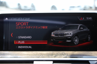 BMW X4 M40i ﾊﾟﾉﾗﾏｻﾝﾙｰﾌ ﾊｰﾏﾝｶｰﾄﾞﾝｻｳﾝﾄﾞﾍﾞﾝﾁﾚｰｼｮﾝ 360馬力 直6ﾀｰﾎﾞ全席ﾋｰﾀｰ黒革 ｱﾀﾞﾌﾟﾃｨﾌﾞMｻｽ ｱｲﾊﾞｯﾊﾛｰﾀﾞｳﾝ Mspﾌﾞﾚｰｷ 液晶ﾒｰﾀｰ 360度ｶﾒﾗ ﾀｯﾁ画面HDDﾅﾋﾞTV LEDﾍｯﾄﾞﾗｲﾄ ｵｰﾄﾊｲﾋﾞｰﾑ 電動ﾄﾗﾝｸ 専用21AW&ﾃﾞﾌ 2年保証