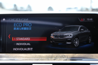 BMW X4 M40i ﾊﾟﾉﾗﾏｻﾝﾙｰﾌ ﾊｰﾏﾝｶｰﾄﾞﾝｻｳﾝﾄﾞﾍﾞﾝﾁﾚｰｼｮﾝ 360馬力 直6ﾀｰﾎﾞ全席ﾋｰﾀｰ黒革 ｱﾀﾞﾌﾟﾃｨﾌﾞMｻｽ ｱｲﾊﾞｯﾊﾛｰﾀﾞｳﾝ Mspﾌﾞﾚｰｷ 液晶ﾒｰﾀｰ 360度ｶﾒﾗ ﾀｯﾁ画面HDDﾅﾋﾞTV LEDﾍｯﾄﾞﾗｲﾄ ｵｰﾄﾊｲﾋﾞｰﾑ 電動ﾄﾗﾝｸ 専用21AW&ﾃﾞﾌ 2年保証