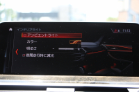 BMW X4 M40i ﾊﾟﾉﾗﾏｻﾝﾙｰﾌ ﾊｰﾏﾝｶｰﾄﾞﾝｻｳﾝﾄﾞﾍﾞﾝﾁﾚｰｼｮﾝ 360馬力 直6ﾀｰﾎﾞ全席ﾋｰﾀｰ黒革 ｱﾀﾞﾌﾟﾃｨﾌﾞMｻｽ ｱｲﾊﾞｯﾊﾛｰﾀﾞｳﾝ Mspﾌﾞﾚｰｷ 液晶ﾒｰﾀｰ 360度ｶﾒﾗ ﾀｯﾁ画面HDDﾅﾋﾞTV LEDﾍｯﾄﾞﾗｲﾄ ｵｰﾄﾊｲﾋﾞｰﾑ 電動ﾄﾗﾝｸ 専用21AW&ﾃﾞﾌ 2年保証