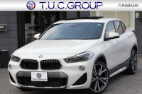 BMW X2 Xdrive20i MｽﾎﾟｰﾂX ﾃﾞﾋﾞｭｰ&ｾﾚｸﾄP ﾊｲﾗｲﾝ 4WD ﾊﾟﾉﾗﾏｻﾝﾙｰﾌ ｺﾝﾌｫｰﾄP 追従ACC HUD ﾋｰﾀｰ黒革 電動ｼｰﾄ ｵﾌﾟｼｮﾝ20AW Mﾘｱｽﾎﾟｲﾗｰ ﾀｯﾁ画面HDDﾅﾋﾞBｶﾒﾗ Pｱｼｽﾄ CD&DVD再生可能 Bluetooth接続 電動ﾄﾗﾝｸ LEDﾍｯﾄﾞﾗｲﾄ ｽﾏｰﾄｷｰ 8速AT 2年保証