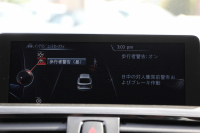 BMW 3シリーズ 320i ｸﾞﾗﾝﾂｰﾘｽﾓ ﾗｸﾞｼﾞｭｱﾘｰ 1ｵｰﾅ 追従ACC ｻﾄﾞﾙﾌﾞﾗｳﾝﾚｻﾞｰ ｼｰﾄﾋｰﾀｰ 衝突軽減ﾌﾞﾚｰｷ 車線逸脱警告 歩行者警告 ﾀｯﾁﾊﾟｯﾄﾞ対応iﾄﾞﾗｲﾌﾞHDDﾅﾋﾞBｶﾒﾗ 電動ﾄﾗﾝｸ ｽﾏｰﾄｷｰ Bluetooth接続 ｸﾛｰﾑﾗｲﾝｴｸｽﾃﾘｱ 2年保証