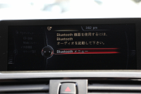 BMW 3シリーズ 320i ｸﾞﾗﾝﾂｰﾘｽﾓ ﾗｸﾞｼﾞｭｱﾘｰ 1ｵｰﾅ 追従ACC ｻﾄﾞﾙﾌﾞﾗｳﾝﾚｻﾞｰ ｼｰﾄﾋｰﾀｰ 衝突軽減ﾌﾞﾚｰｷ 車線逸脱警告 歩行者警告 ﾀｯﾁﾊﾟｯﾄﾞ対応iﾄﾞﾗｲﾌﾞHDDﾅﾋﾞBｶﾒﾗ 電動ﾄﾗﾝｸ ｽﾏｰﾄｷｰ Bluetooth接続 ｸﾛｰﾑﾗｲﾝｴｸｽﾃﾘｱ 2年保証