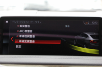 BMW X6 Xdrive35i Mｽﾎﾟｰﾂ ｾﾚｸﾄ&ﾌﾟﾗｲﾑP 最終ﾓﾃﾞﾙ ｻﾝﾙｰﾌ 全席ﾋｰﾀｰ赤革 液晶ﾒｰﾀｰ ﾊｰﾏﾝｶｰﾄﾞﾝｻﾗｳﾝﾄﾞLEDﾍｯﾄﾞﾗｲﾄ ｱﾀﾞﾌﾟﾃｨﾌﾞMｻｽ 全ﾄﾞｱｿﾌﾄｸﾛｰｽﾞ変更後ﾀｯﾁ画面HDDﾅﾋﾞ360度ｶﾒﾗ 電動ﾄﾗﾝｸ 追従ACC HUD 2年保証