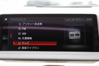 BMW X6 Xdrive35i Mｽﾎﾟｰﾂ ｾﾚｸﾄ&ﾌﾟﾗｲﾑP 最終ﾓﾃﾞﾙ ｻﾝﾙｰﾌ 全席ﾋｰﾀｰ赤革 液晶ﾒｰﾀｰ ﾊｰﾏﾝｶｰﾄﾞﾝｻﾗｳﾝﾄﾞLEDﾍｯﾄﾞﾗｲﾄ ｱﾀﾞﾌﾟﾃｨﾌﾞMｻｽ 全ﾄﾞｱｿﾌﾄｸﾛｰｽﾞ変更後ﾀｯﾁ画面HDDﾅﾋﾞ360度ｶﾒﾗ 電動ﾄﾗﾝｸ 追従ACC HUD 2年保証