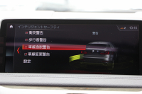 BMW X6 Xdrive35i Mｽﾎﾟｰﾂ ｾﾚｸﾄ&ﾌﾟﾗｲﾑP 最終ﾓﾃﾞﾙ ｻﾝﾙｰﾌ 全席ﾋｰﾀｰ赤革 液晶ﾒｰﾀｰ ﾊｰﾏﾝｶｰﾄﾞﾝｻﾗｳﾝﾄﾞLEDﾍｯﾄﾞﾗｲﾄ ｱﾀﾞﾌﾟﾃｨﾌﾞMｻｽ 全ﾄﾞｱｿﾌﾄｸﾛｰｽﾞ変更後ﾀｯﾁ画面HDDﾅﾋﾞ360度ｶﾒﾗ 電動ﾄﾗﾝｸ 追従ACC HUD 2年保証