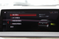 BMW X6 Xdrive35i Mｽﾎﾟｰﾂ ｾﾚｸﾄ&ﾌﾟﾗｲﾑP 最終ﾓﾃﾞﾙ ｻﾝﾙｰﾌ 全席ﾋｰﾀｰ赤革 液晶ﾒｰﾀｰ ﾊｰﾏﾝｶｰﾄﾞﾝｻﾗｳﾝﾄﾞLEDﾍｯﾄﾞﾗｲﾄ ｱﾀﾞﾌﾟﾃｨﾌﾞMｻｽ 全ﾄﾞｱｿﾌﾄｸﾛｰｽﾞ変更後ﾀｯﾁ画面HDDﾅﾋﾞ360度ｶﾒﾗ 電動ﾄﾗﾝｸ 追従ACC HUD 2年保証