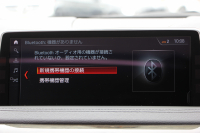 BMW X6 Xdrive35i Mｽﾎﾟｰﾂ ｾﾚｸﾄ&ﾌﾟﾗｲﾑP 最終ﾓﾃﾞﾙ ｻﾝﾙｰﾌ 全席ﾋｰﾀｰ赤革 液晶ﾒｰﾀｰ ﾊｰﾏﾝｶｰﾄﾞﾝｻﾗｳﾝﾄﾞLEDﾍｯﾄﾞﾗｲﾄ ｱﾀﾞﾌﾟﾃｨﾌﾞMｻｽ 全ﾄﾞｱｿﾌﾄｸﾛｰｽﾞ変更後ﾀｯﾁ画面HDDﾅﾋﾞ360度ｶﾒﾗ 電動ﾄﾗﾝｸ 追従ACC HUD 2年保証