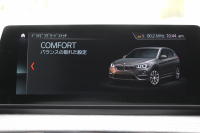 BMW X1 Xdrive18d Xﾗｲﾝ ﾊｲﾗｲﾝ&ｺﾝﾌｫｰﾄP LCI後期 ﾌｪｲｽﾘﾌﾄ後 ﾋｰﾀｰ茶革 追従ACC LEDﾍｯﾄﾞﾗｲﾄ ﾌﾙｾｸﾞTV 電動ﾄﾗﾝｸ ﾀｯﾁ画面ﾅﾋﾞ衝突軽減ﾌﾞﾚｰｷ 車線逸脱警告 歩行者警告 18AW ｳｯﾄﾞﾊﾟﾈﾙ  2年保証
