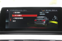 BMW X1 Xdrive18d Xﾗｲﾝ ﾊｲﾗｲﾝ&ｺﾝﾌｫｰﾄP LCI後期 ﾌｪｲｽﾘﾌﾄ後 ﾋｰﾀｰ茶革 追従ACC LEDﾍｯﾄﾞﾗｲﾄ ﾌﾙｾｸﾞTV 電動ﾄﾗﾝｸ ﾀｯﾁ画面ﾅﾋﾞ衝突軽減ﾌﾞﾚｰｷ 車線逸脱警告 歩行者警告 18AW ｳｯﾄﾞﾊﾟﾈﾙ  2年保証
