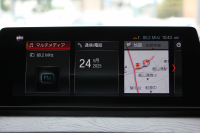 BMW X1 Xdrive18d Xﾗｲﾝ ﾊｲﾗｲﾝ&ｺﾝﾌｫｰﾄP LCI後期 ﾌｪｲｽﾘﾌﾄ後 ﾋｰﾀｰ茶革 追従ACC LEDﾍｯﾄﾞﾗｲﾄ ﾌﾙｾｸﾞTV 電動ﾄﾗﾝｸ ﾀｯﾁ画面ﾅﾋﾞ衝突軽減ﾌﾞﾚｰｷ 車線逸脱警告 歩行者警告 18AW ｳｯﾄﾞﾊﾟﾈﾙ  2年保証