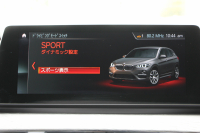 BMW X1 Xdrive18d Xﾗｲﾝ ﾊｲﾗｲﾝ&ｺﾝﾌｫｰﾄP LCI後期 ﾌｪｲｽﾘﾌﾄ後 ﾋｰﾀｰ茶革 追従ACC LEDﾍｯﾄﾞﾗｲﾄ ﾌﾙｾｸﾞTV 電動ﾄﾗﾝｸ ﾀｯﾁ画面ﾅﾋﾞ衝突軽減ﾌﾞﾚｰｷ 車線逸脱警告 歩行者警告 18AW ｳｯﾄﾞﾊﾟﾈﾙ  2年保証