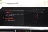 BMW 3シリーズ 320d Xdrive Mｽﾎﾟｰﾂ ﾌｧﾄﾄﾗｯｸ&ｺﾝﾌｫｰﾄP 4WD Individualﾌｨｵﾅﾚｯﾄﾞ&ﾌﾞﾗｯｸｺﾝﾋﾞﾒﾘﾉﾚｻﾞｰ ｱﾀﾞﾌﾟﾃｨﾌﾞMｻｽ Mｽﾎﾟｰﾂﾌﾞﾚｰｷ 19AW Pｱｼｽﾄﾌﾟﾗｽ 360度ｶﾒﾗ BMWﾗｲﾌﾞｺｯｸﾋﾟｯﾄﾞｱｯﾌﾟﾙｶｰﾌﾟﾚｲ HDDﾅﾋﾞLEDﾍｯﾄﾞﾗｲﾄ 電動ﾄﾗﾝｸ 2年保証