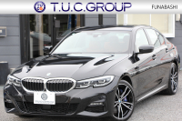 BMW 3シリーズ 320d Xdrive Mｽﾎﾟｰﾂ ﾌｧﾄﾄﾗｯｸ&ｺﾝﾌｫｰﾄP 4WD Individualﾌｨｵﾅﾚｯﾄﾞ&ﾌﾞﾗｯｸｺﾝﾋﾞﾒﾘﾉﾚｻﾞｰ ｱﾀﾞﾌﾟﾃｨﾌﾞMｻｽ Mｽﾎﾟｰﾂﾌﾞﾚｰｷ 19AW Pｱｼｽﾄﾌﾟﾗｽ 360度ｶﾒﾗ BMWﾗｲﾌﾞｺｯｸﾋﾟｯﾄﾞｱｯﾌﾟﾙｶｰﾌﾟﾚｲ HDDﾅﾋﾞLEDﾍｯﾄﾞﾗｲﾄ 電動ﾄﾗﾝｸ 2年保証
