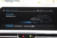 BMW 3シリーズ 320d Xdrive Mｽﾎﾟｰﾂ ﾌｧﾄﾄﾗｯｸ&ｺﾝﾌｫｰﾄP 4WD Individualﾌｨｵﾅﾚｯﾄﾞ&ﾌﾞﾗｯｸｺﾝﾋﾞﾒﾘﾉﾚｻﾞｰ ｱﾀﾞﾌﾟﾃｨﾌﾞMｻｽ Mｽﾎﾟｰﾂﾌﾞﾚｰｷ 19AW Pｱｼｽﾄﾌﾟﾗｽ 360度ｶﾒﾗ BMWﾗｲﾌﾞｺｯｸﾋﾟｯﾄﾞｱｯﾌﾟﾙｶｰﾌﾟﾚｲ HDDﾅﾋﾞLEDﾍｯﾄﾞﾗｲﾄ 電動ﾄﾗﾝｸ 2年保証