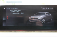 BMW 6シリーズ 630i ｸﾞﾗﾝﾂｰﾘｽﾓ Mｽﾎﾟｰﾂ ｾﾚｸﾄ&ｲﾉﾍﾞｰｼｮﾝP ﾊﾟﾉﾗﾏｻﾝﾙｰﾌ 全席ﾋｰﾀｰ黒革 ﾊｰﾏﾝｶｰﾄﾞﾝ ﾃﾞｨｽﾌﾟﾚｲｷｰ ﾘﾓｰﾄﾊﾟｰｷﾝｸﾞﾘｱｼｰﾄ可倒調整 ｼﾞｪｽﾁｬｰｺﾝﾄﾛｰﾙ LEDﾍｯﾄﾞﾗｲﾄ 360度ｶﾒﾗ HUD 追従ACC ﾜｲﾔﾚｽ充電 4ｿﾞｰﾝｴｱｺﾝ 2年保証