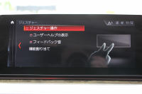 BMW 6シリーズ 630i ｸﾞﾗﾝﾂｰﾘｽﾓ Mｽﾎﾟｰﾂ ｾﾚｸﾄ&ｲﾉﾍﾞｰｼｮﾝP ﾊﾟﾉﾗﾏｻﾝﾙｰﾌ 全席ﾋｰﾀｰ黒革 ﾊｰﾏﾝｶｰﾄﾞﾝ ﾃﾞｨｽﾌﾟﾚｲｷｰ ﾘﾓｰﾄﾊﾟｰｷﾝｸﾞﾘｱｼｰﾄ可倒調整 ｼﾞｪｽﾁｬｰｺﾝﾄﾛｰﾙ LEDﾍｯﾄﾞﾗｲﾄ 360度ｶﾒﾗ HUD 追従ACC ﾜｲﾔﾚｽ充電 4ｿﾞｰﾝｴｱｺﾝ 2年保証