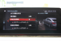 BMW 6シリーズ 630i ｸﾞﾗﾝﾂｰﾘｽﾓ Mｽﾎﾟｰﾂ ｾﾚｸﾄ&ｲﾉﾍﾞｰｼｮﾝP ﾊﾟﾉﾗﾏｻﾝﾙｰﾌ 全席ﾋｰﾀｰ黒革 ﾊｰﾏﾝｶｰﾄﾞﾝ ﾃﾞｨｽﾌﾟﾚｲｷｰ ﾘﾓｰﾄﾊﾟｰｷﾝｸﾞﾘｱｼｰﾄ可倒調整 ｼﾞｪｽﾁｬｰｺﾝﾄﾛｰﾙ LEDﾍｯﾄﾞﾗｲﾄ 360度ｶﾒﾗ HUD 追従ACC ﾜｲﾔﾚｽ充電 4ｿﾞｰﾝｴｱｺﾝ 2年保証