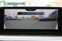 BMW 6シリーズ 630i ｸﾞﾗﾝﾂｰﾘｽﾓ Mｽﾎﾟｰﾂ ｾﾚｸﾄ&ｲﾉﾍﾞｰｼｮﾝP ﾊﾟﾉﾗﾏｻﾝﾙｰﾌ 全席ﾋｰﾀｰ黒革 ﾊｰﾏﾝｶｰﾄﾞﾝ ﾃﾞｨｽﾌﾟﾚｲｷｰ ﾘﾓｰﾄﾊﾟｰｷﾝｸﾞﾘｱｼｰﾄ可倒調整 ｼﾞｪｽﾁｬｰｺﾝﾄﾛｰﾙ LEDﾍｯﾄﾞﾗｲﾄ 360度ｶﾒﾗ HUD 追従ACC ﾜｲﾔﾚｽ充電 4ｿﾞｰﾝｴｱｺﾝ 2年保証