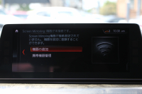 BMW 5シリーズ 540i Xdrive Mｽﾎﾟｰﾂ ｺﾝﾌｫｰﾄP 4WD 1ｵｰﾅ ｻﾝﾙｰﾌ 直6ﾀｰﾎﾞ340馬力 ﾌﾞﾗｯｸﾚｻﾞｰ 全席ﾋｰﾀｰ ﾏｯｻｰｼﾞ&ｱｸﾃｨﾌﾞﾍﾞﾝﾁﾚｰｼｮﾝ  ﾊｰﾏﾝｶｰﾄﾞﾝ 液晶ﾒｰﾀｰ HUD 追従ACC LEDﾍｯﾄﾞﾗｲﾄ ﾀｯﾁ画面ﾅﾋﾞﾌﾙｾｸﾞTV ｱﾀﾞﾌﾟﾃｨﾌﾞｻｽ Mspﾌﾞﾚｰｷ 19AW 2年保証