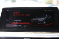 BMW 5シリーズ 540i Xdrive Mｽﾎﾟｰﾂ ｺﾝﾌｫｰﾄP 4WD 1ｵｰﾅ ｻﾝﾙｰﾌ 直6ﾀｰﾎﾞ340馬力 ﾌﾞﾗｯｸﾚｻﾞｰ 全席ﾋｰﾀｰ ﾏｯｻｰｼﾞ&ｱｸﾃｨﾌﾞﾍﾞﾝﾁﾚｰｼｮﾝ  ﾊｰﾏﾝｶｰﾄﾞﾝ 液晶ﾒｰﾀｰ HUD 追従ACC LEDﾍｯﾄﾞﾗｲﾄ ﾀｯﾁ画面ﾅﾋﾞﾌﾙｾｸﾞTV ｱﾀﾞﾌﾟﾃｨﾌﾞｻｽ Mspﾌﾞﾚｰｷ 19AW 2年保証