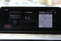 BMW 5シリーズ 540i Xdrive Mｽﾎﾟｰﾂ ｺﾝﾌｫｰﾄP 4WD 1ｵｰﾅ ｻﾝﾙｰﾌ 直6ﾀｰﾎﾞ340馬力 ﾌﾞﾗｯｸﾚｻﾞｰ 全席ﾋｰﾀｰ ﾏｯｻｰｼﾞ&ｱｸﾃｨﾌﾞﾍﾞﾝﾁﾚｰｼｮﾝ  ﾊｰﾏﾝｶｰﾄﾞﾝ 液晶ﾒｰﾀｰ HUD 追従ACC LEDﾍｯﾄﾞﾗｲﾄ ﾀｯﾁ画面ﾅﾋﾞﾌﾙｾｸﾞTV ｱﾀﾞﾌﾟﾃｨﾌﾞｻｽ Mspﾌﾞﾚｰｷ 19AW 2年保証