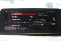 BMW 5シリーズ 540i Xdrive Mｽﾎﾟｰﾂ ｺﾝﾌｫｰﾄP 4WD 1ｵｰﾅ ｻﾝﾙｰﾌ 直6ﾀｰﾎﾞ340馬力 ﾌﾞﾗｯｸﾚｻﾞｰ 全席ﾋｰﾀｰ ﾏｯｻｰｼﾞ&ｱｸﾃｨﾌﾞﾍﾞﾝﾁﾚｰｼｮﾝ  ﾊｰﾏﾝｶｰﾄﾞﾝ 液晶ﾒｰﾀｰ HUD 追従ACC LEDﾍｯﾄﾞﾗｲﾄ ﾀｯﾁ画面ﾅﾋﾞﾌﾙｾｸﾞTV ｱﾀﾞﾌﾟﾃｨﾌﾞｻｽ Mspﾌﾞﾚｰｷ 19AW 2年保証