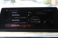 BMW 5シリーズ 540i Xdrive Mｽﾎﾟｰﾂ ｺﾝﾌｫｰﾄP 4WD 1ｵｰﾅ ｻﾝﾙｰﾌ 直6ﾀｰﾎﾞ340馬力 ﾌﾞﾗｯｸﾚｻﾞｰ 全席ﾋｰﾀｰ ﾏｯｻｰｼﾞ&ｱｸﾃｨﾌﾞﾍﾞﾝﾁﾚｰｼｮﾝ  ﾊｰﾏﾝｶｰﾄﾞﾝ 液晶ﾒｰﾀｰ HUD 追従ACC LEDﾍｯﾄﾞﾗｲﾄ ﾀｯﾁ画面ﾅﾋﾞﾌﾙｾｸﾞTV ｱﾀﾞﾌﾟﾃｨﾌﾞｻｽ Mspﾌﾞﾚｰｷ 19AW 2年保証