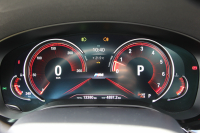 BMW 5シリーズ 540i Xdrive Mｽﾎﾟｰﾂ ｺﾝﾌｫｰﾄP 4WD 1ｵｰﾅ ｻﾝﾙｰﾌ 直6ﾀｰﾎﾞ340馬力 ﾌﾞﾗｯｸﾚｻﾞｰ 全席ﾋｰﾀｰ ﾏｯｻｰｼﾞ&ｱｸﾃｨﾌﾞﾍﾞﾝﾁﾚｰｼｮﾝ  ﾊｰﾏﾝｶｰﾄﾞﾝ 液晶ﾒｰﾀｰ HUD 追従ACC LEDﾍｯﾄﾞﾗｲﾄ ﾀｯﾁ画面ﾅﾋﾞﾌﾙｾｸﾞTV ｱﾀﾞﾌﾟﾃｨﾌﾞｻｽ Mspﾌﾞﾚｰｷ 19AW 2年保証