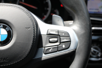 BMW 5シリーズ 540i Xdrive Mｽﾎﾟｰﾂ ｺﾝﾌｫｰﾄP 4WD 1ｵｰﾅ ｻﾝﾙｰﾌ 直6ﾀｰﾎﾞ340馬力 ﾌﾞﾗｯｸﾚｻﾞｰ 全席ﾋｰﾀｰ ﾏｯｻｰｼﾞ&ｱｸﾃｨﾌﾞﾍﾞﾝﾁﾚｰｼｮﾝ  ﾊｰﾏﾝｶｰﾄﾞﾝ 液晶ﾒｰﾀｰ HUD 追従ACC LEDﾍｯﾄﾞﾗｲﾄ ﾀｯﾁ画面ﾅﾋﾞﾌﾙｾｸﾞTV ｱﾀﾞﾌﾟﾃｨﾌﾞｻｽ Mspﾌﾞﾚｰｷ 19AW 2年保証