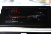 BMW 5シリーズ 540i Xdrive Mｽﾎﾟｰﾂ ｺﾝﾌｫｰﾄP 4WD 1ｵｰﾅ ｻﾝﾙｰﾌ 直6ﾀｰﾎﾞ340馬力 ﾌﾞﾗｯｸﾚｻﾞｰ 全席ﾋｰﾀｰ ﾏｯｻｰｼﾞ&ｱｸﾃｨﾌﾞﾍﾞﾝﾁﾚｰｼｮﾝ  ﾊｰﾏﾝｶｰﾄﾞﾝ 液晶ﾒｰﾀｰ HUD 追従ACC LEDﾍｯﾄﾞﾗｲﾄ ﾀｯﾁ画面ﾅﾋﾞﾌﾙｾｸﾞTV ｱﾀﾞﾌﾟﾃｨﾌﾞｻｽ Mspﾌﾞﾚｰｷ 19AW 2年保証