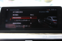 BMW 5シリーズ 540i Xdrive Mｽﾎﾟｰﾂ ｺﾝﾌｫｰﾄP 4WD 1ｵｰﾅ ｻﾝﾙｰﾌ 直6ﾀｰﾎﾞ340馬力 ﾌﾞﾗｯｸﾚｻﾞｰ 全席ﾋｰﾀｰ ﾏｯｻｰｼﾞ&ｱｸﾃｨﾌﾞﾍﾞﾝﾁﾚｰｼｮﾝ  ﾊｰﾏﾝｶｰﾄﾞﾝ 液晶ﾒｰﾀｰ HUD 追従ACC LEDﾍｯﾄﾞﾗｲﾄ ﾀｯﾁ画面ﾅﾋﾞﾌﾙｾｸﾞTV ｱﾀﾞﾌﾟﾃｨﾌﾞｻｽ Mspﾌﾞﾚｰｷ 19AW 2年保証