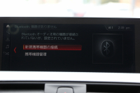 BMW 4シリーズ 420i ｸﾞﾗﾝｸｰﾍﾟMｽﾎﾟｰﾂ LCI後期 ｼｰﾄﾋｰﾀｰ 柿本einsatzﾏﾌﾗｰ 19AW LEDﾍｯﾄﾞﾗｲﾄ&ﾃｰﾙ&ﾌｫｸﾞﾗｲﾄ 追従ACC ﾀｯﾁ画面HDDﾅﾋﾞﾌﾙｾｸﾞTV 液晶ﾒｰﾀｰ ﾌﾞﾗｯｸｸﾞﾘﾙ ﾄﾗﾝｸｽﾎﾟｲﾗｰ 電動ﾄﾗﾝｸ ﾊﾟﾄﾞﾙｼﾌﾄ 専用ｴｱﾛ 2年保証