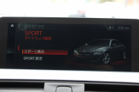 BMW 4シリーズ 420i ｸﾞﾗﾝｸｰﾍﾟMｽﾎﾟｰﾂ LCI後期 ｼｰﾄﾋｰﾀｰ 柿本einsatzﾏﾌﾗｰ 19AW LEDﾍｯﾄﾞﾗｲﾄ&ﾃｰﾙ&ﾌｫｸﾞﾗｲﾄ 追従ACC ﾀｯﾁ画面HDDﾅﾋﾞﾌﾙｾｸﾞTV 液晶ﾒｰﾀｰ ﾌﾞﾗｯｸｸﾞﾘﾙ ﾄﾗﾝｸｽﾎﾟｲﾗｰ 電動ﾄﾗﾝｸ ﾊﾟﾄﾞﾙｼﾌﾄ 専用ｴｱﾛ 2年保証