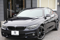BMW 4シリーズ 420i ｸﾞﾗﾝｸｰﾍﾟMｽﾎﾟｰﾂ LCI後期 ｼｰﾄﾋｰﾀｰ 柿本einsatzﾏﾌﾗｰ 19AW LEDﾍｯﾄﾞﾗｲﾄ&ﾃｰﾙ&ﾌｫｸﾞﾗｲﾄ 追従ACC ﾀｯﾁ画面HDDﾅﾋﾞﾌﾙｾｸﾞTV 液晶ﾒｰﾀｰ ﾌﾞﾗｯｸｸﾞﾘﾙ ﾄﾗﾝｸｽﾎﾟｲﾗｰ 電動ﾄﾗﾝｸ ﾊﾟﾄﾞﾙｼﾌﾄ 専用ｴｱﾛ 2年保証