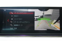 BMW 5シリーズ 540i Xdrive Mｽﾎﾟｰﾂ ｾﾚｸﾄ&ｺﾝﾌｫｰﾄP 4WD ACｼｭﾆｯﾂｧｰｴｱﾛ&ﾏﾌﾗｰ 変更後ﾒｰﾀｰ ｻﾝﾙｰﾌ 直6ﾀｰﾎﾞ全席ﾋｰﾀｰ黒革 ﾊｰﾏﾝｶｰﾄﾞﾝ ｺﾝﾌｫｰﾄｼｰﾄ&ﾏｯｻｰｼﾞ&ｱｸﾃｨﾌﾞﾍﾞﾝﾁﾚｰｼｮﾝ HUD ｼﾞｪｽﾁｬｰC 4ｿﾞｰﾝｴｱｺﾝ individual20AW 2年保証