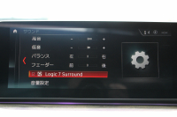 BMW 5シリーズ 540i Xdrive Mｽﾎﾟｰﾂ ｾﾚｸﾄ&ｺﾝﾌｫｰﾄP 4WD ACｼｭﾆｯﾂｧｰｴｱﾛ&ﾏﾌﾗｰ 変更後ﾒｰﾀｰ ｻﾝﾙｰﾌ 直6ﾀｰﾎﾞ全席ﾋｰﾀｰ黒革 ﾊｰﾏﾝｶｰﾄﾞﾝ ｺﾝﾌｫｰﾄｼｰﾄ&ﾏｯｻｰｼﾞ&ｱｸﾃｨﾌﾞﾍﾞﾝﾁﾚｰｼｮﾝ HUD ｼﾞｪｽﾁｬｰC 4ｿﾞｰﾝｴｱｺﾝ individual20AW 2年保証