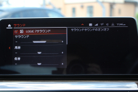 BMW 5シリーズ 523d Xdrive ﾗｸﾞｼﾞｭｱﾘｰ ｴﾃﾞｨｼｮﾝｼﾞｮｲﾌﾟﾗｽ LCI後期 ｴｸｽｸﾙｰｼﾌﾞﾅｯﾊﾟﾚｻﾞｰP ﾌﾞﾗｯｸﾅｯﾊﾟﾚｻﾞｰ 全席ﾋｰﾀｰ ﾊｰﾏﾝｶｰﾄﾞﾝｻﾗｳﾝﾄﾞｵﾌﾟｼｮﾝ19AW 4ｿﾞｰﾝｴｱｺﾝ 360度ｶﾒﾗ ｱｯﾌﾟﾙｰﾌﾟﾚｲ 追従ACC LEDﾍｯﾄﾞﾗｲﾄ HUD 電動ﾄﾗﾝｸ 2年保証