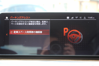 BMW 5シリーズ 523d Xdrive ﾗｸﾞｼﾞｭｱﾘｰ ｴﾃﾞｨｼｮﾝｼﾞｮｲﾌﾟﾗｽ LCI後期 ｴｸｽｸﾙｰｼﾌﾞﾅｯﾊﾟﾚｻﾞｰP ﾌﾞﾗｯｸﾅｯﾊﾟﾚｻﾞｰ 全席ﾋｰﾀｰ ﾊｰﾏﾝｶｰﾄﾞﾝｻﾗｳﾝﾄﾞｵﾌﾟｼｮﾝ19AW 4ｿﾞｰﾝｴｱｺﾝ 360度ｶﾒﾗ ｱｯﾌﾟﾙｰﾌﾟﾚｲ 追従ACC LEDﾍｯﾄﾞﾗｲﾄ HUD 電動ﾄﾗﾝｸ 2年保証