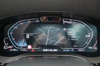 BMW 5シリーズ 523d Xdrive ﾗｸﾞｼﾞｭｱﾘｰ ｴﾃﾞｨｼｮﾝｼﾞｮｲﾌﾟﾗｽ LCI後期 ｴｸｽｸﾙｰｼﾌﾞﾅｯﾊﾟﾚｻﾞｰP ﾌﾞﾗｯｸﾅｯﾊﾟﾚｻﾞｰ 全席ﾋｰﾀｰ ﾊｰﾏﾝｶｰﾄﾞﾝｻﾗｳﾝﾄﾞｵﾌﾟｼｮﾝ19AW 4ｿﾞｰﾝｴｱｺﾝ 360度ｶﾒﾗ ｱｯﾌﾟﾙｰﾌﾟﾚｲ 追従ACC LEDﾍｯﾄﾞﾗｲﾄ HUD 電動ﾄﾗﾝｸ 2年保証