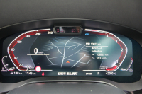 BMW 5シリーズ 523d Xdrive ﾗｸﾞｼﾞｭｱﾘｰ ｴﾃﾞｨｼｮﾝｼﾞｮｲﾌﾟﾗｽ LCI後期 ｴｸｽｸﾙｰｼﾌﾞﾅｯﾊﾟﾚｻﾞｰP ﾌﾞﾗｯｸﾅｯﾊﾟﾚｻﾞｰ 全席ﾋｰﾀｰ ﾊｰﾏﾝｶｰﾄﾞﾝｻﾗｳﾝﾄﾞｵﾌﾟｼｮﾝ19AW 4ｿﾞｰﾝｴｱｺﾝ 360度ｶﾒﾗ ｱｯﾌﾟﾙｰﾌﾟﾚｲ 追従ACC LEDﾍｯﾄﾞﾗｲﾄ HUD 電動ﾄﾗﾝｸ 2年保証