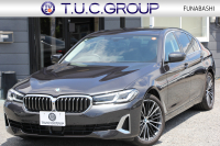BMW 5シリーズ 523d Xdrive ﾗｸﾞｼﾞｭｱﾘｰ ｴﾃﾞｨｼｮﾝｼﾞｮｲﾌﾟﾗｽ LCI後期 ｴｸｽｸﾙｰｼﾌﾞﾅｯﾊﾟﾚｻﾞｰP ﾌﾞﾗｯｸﾅｯﾊﾟﾚｻﾞｰ 全席ﾋｰﾀｰ ﾊｰﾏﾝｶｰﾄﾞﾝｻﾗｳﾝﾄﾞｵﾌﾟｼｮﾝ19AW 4ｿﾞｰﾝｴｱｺﾝ 360度ｶﾒﾗ ｱｯﾌﾟﾙｰﾌﾟﾚｲ 追従ACC LEDﾍｯﾄﾞﾗｲﾄ HUD 電動ﾄﾗﾝｸ 2年保証