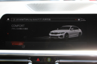 BMW 3シリーズ 320i Mｽﾎﾟｰﾂ ｺﾝﾌｫｰﾄP 1ｵｰﾅ 360度ｶﾒﾗ ｼｰﾄﾋｰﾀｰ ﾌﾙｾｸﾞTV 追従ACC ｽﾃｱﾘﾝｸﾞｻﾎﾟｰﾄ BMWﾗｲﾌﾞｺｯｸﾋﾟｯﾄﾞLEDﾍｯﾄﾞﾗｲﾄ ｵｰﾄﾊｲﾋﾞｰﾑ ﾜｲﾔﾚｽ充電 Pｱｼｽﾄ ﾊｰﾌﾚｻﾞｰ 電動ﾄﾗﾝｸ 3ｿﾞｰﾝｴｱｺﾝ ｱｯﾌﾟﾙｶｰﾌﾟﾚｲ 2年保証