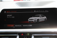 BMW 3シリーズ 320i Mｽﾎﾟｰﾂ ｺﾝﾌｫｰﾄP 1ｵｰﾅ 360度ｶﾒﾗ ｼｰﾄﾋｰﾀｰ ﾌﾙｾｸﾞTV 追従ACC ｽﾃｱﾘﾝｸﾞｻﾎﾟｰﾄ BMWﾗｲﾌﾞｺｯｸﾋﾟｯﾄﾞLEDﾍｯﾄﾞﾗｲﾄ ｵｰﾄﾊｲﾋﾞｰﾑ ﾜｲﾔﾚｽ充電 Pｱｼｽﾄ ﾊｰﾌﾚｻﾞｰ 電動ﾄﾗﾝｸ 3ｿﾞｰﾝｴｱｺﾝ ｱｯﾌﾟﾙｶｰﾌﾟﾚｲ 2年保証