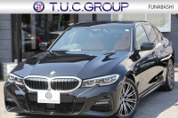 BMW 3シリーズ 320i Mｽﾎﾟｰﾂ Mｽﾎﾟｰﾂｼｰﾄﾊﾟｯｹｰｼﾞ1ｵ-ﾅ ｺﾆｬｯｸﾚｻﾞｰ ﾋｰﾀｰ付Mｽﾎﾟｰﾂｼｰﾄ 追従ACC ｽﾃｱﾘﾝｸﾞｻﾎﾟｰﾄ ｱｯﾌﾟﾙｶｰﾌﾟﾚｲ LEDﾍｯﾄﾞﾗｲﾄ ｵｰﾄﾊｲﾋﾞｰﾑ BMWﾗｲﾌﾞｺｯｸﾋﾟｯﾄﾞHDDﾅﾋﾞﾊﾟｰｷﾝｸﾞｱｼｽﾄ 18AW 専用ｴｱﾛ ｽﾏｰﾄｷｰ 2年保証